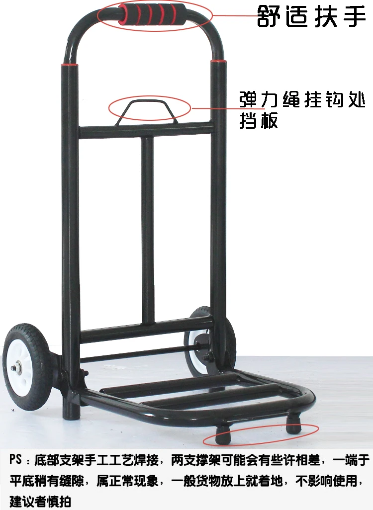 Портативная тележка прицеп складная для покупок тянущаяся багажа