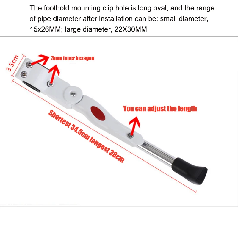 Новый алюминиевый сплав велосипед подножка Регулируемый кик стенд держатель