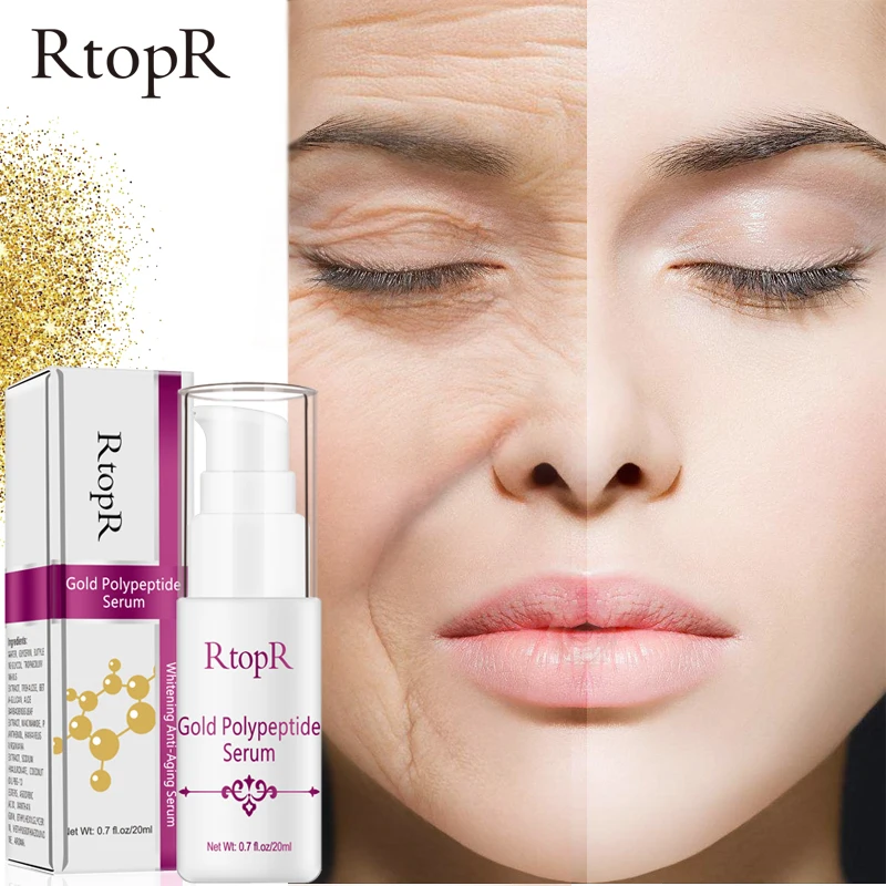 RtopR полипептид сыворотка ремонт кожи анти-старения гиалуроновой кислоты