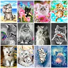 Алмазная живопись 5D Huacan, квадратные картины с изображением кота, стразы, животные, алмазная вышивка, Алмазная мозаика, распродажа, картина из мультфильмов