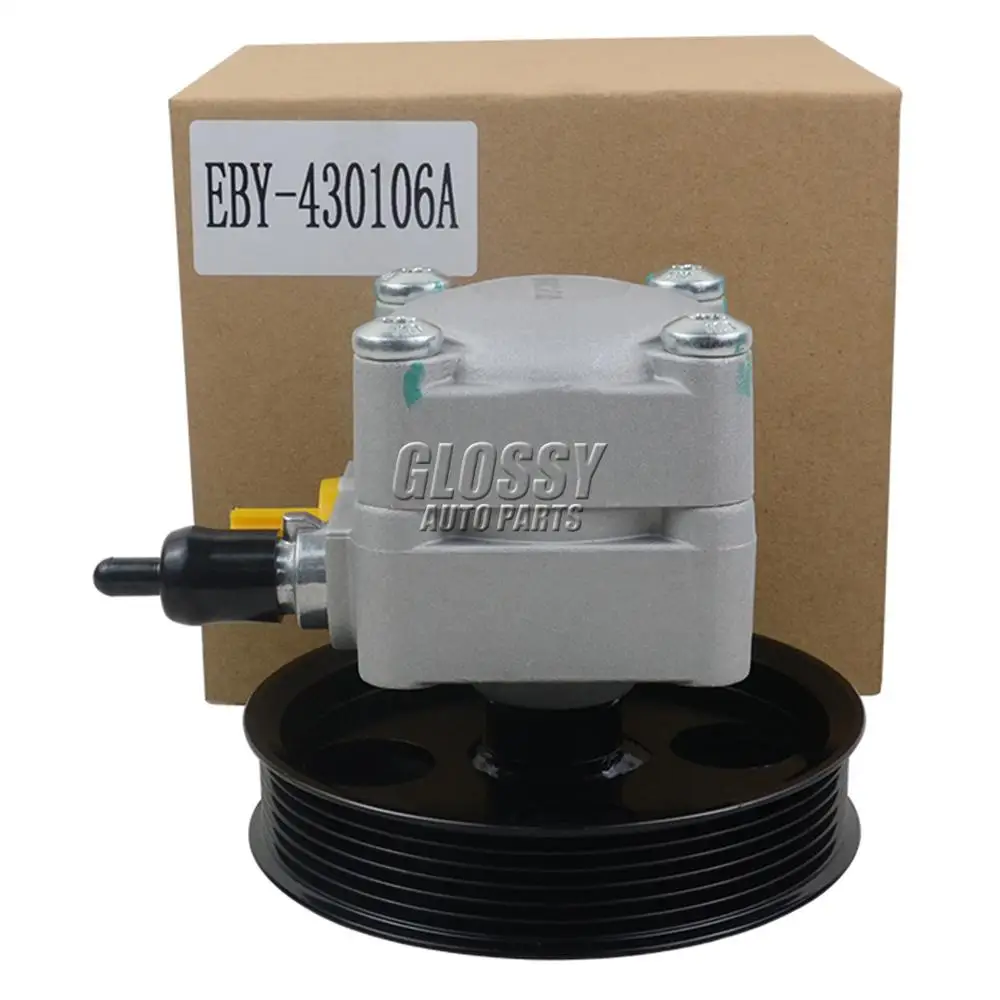 AP03 Насос гидроусилителя руля 8251736 для Volvo C70 S60 S70 S80 V70 XC70 94858610 8683377| |
