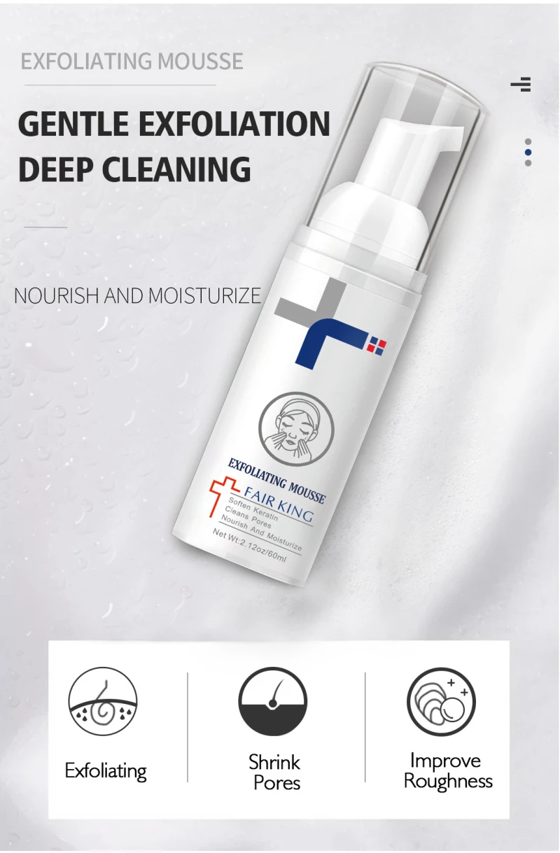 Отшелушивающий мусс для лица 60 мл глубокое удаление очищение всех типов кожи
