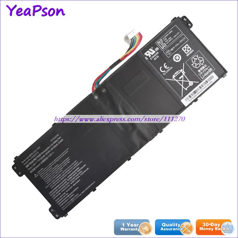 Yeapson SQU-1602 916Q2271H 11 46 V 3320mAh 38.04Wh Аккумулятор для ноутбука | Компьютеры и офис