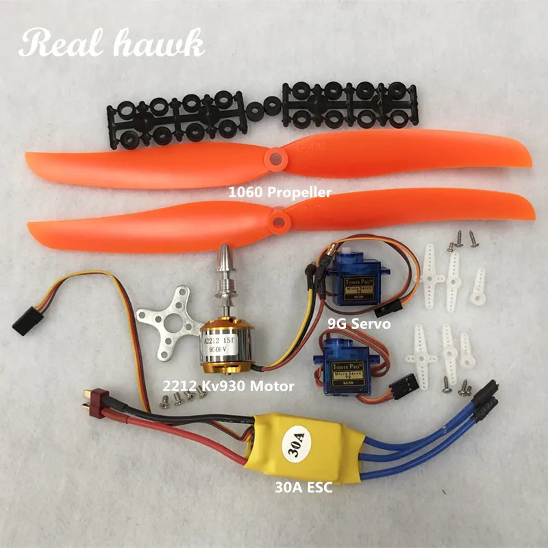 A2212 2212 930KV бесщеточный двигатель 30A ESC 1060 Propeller SG90 9G Micro Servo для радиоуправляемого