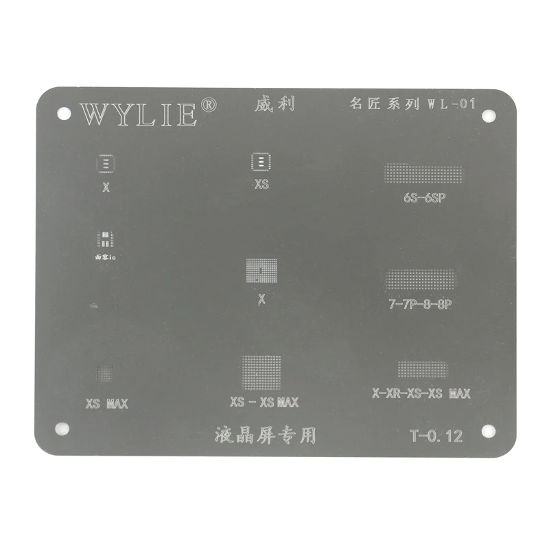 Полный набор BGA трафарет для iPhone 5 5S 5c 6 6+ 6s 6s+ 7 7+ 8 8Plus X XS/XS Ma PCIE NAND - Цвет: WL-01