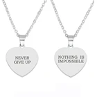 Цепочка с надписью NEVER GIVE UP, металлическая, из нержавеющей стали, кулон с надписью