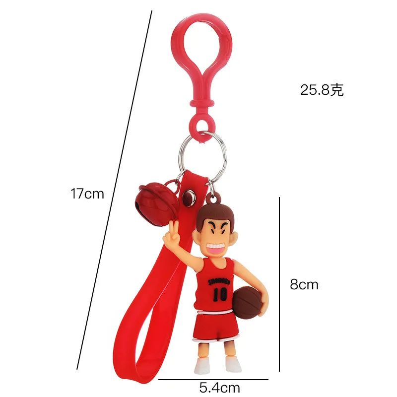 

PVC Football Player Key Chain Cartoon World Cup Character Pendant Couple Bag Pendant Car Decoration Birthday Present Gift