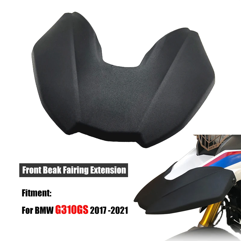 

Передняя обтекатель Beak, колпачок, удлинитель для BMW G310GS G310 GS G 310GS 2017 2018 2019 2020