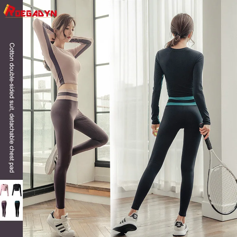 ROEGADYN набор для занятий йогой и фитнесом эластичный комплект тренировок топ с