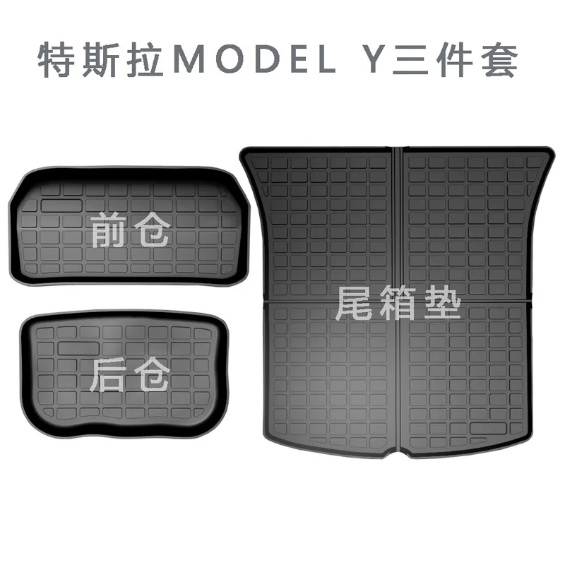 

Водонепроницаемый резиновый автомобильный коврик для переднего багажника, поднос, напольный коврик, задний коврик tpo/tpe для модели Y