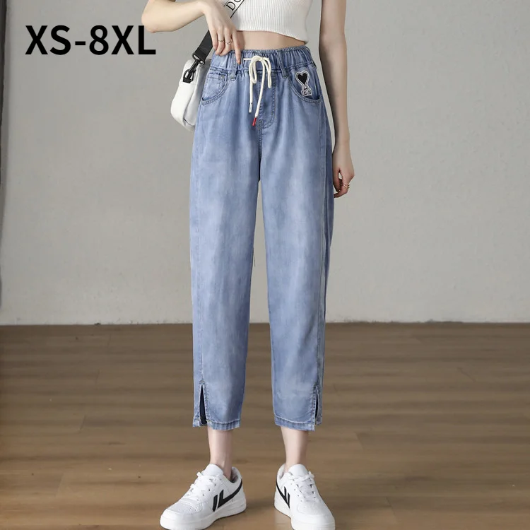 

Plus size 8XL Women's stretch high waist large size thin cropped jeans for Women loose Denim harem pants Female daddy pants
