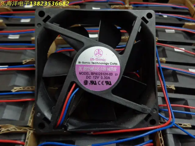 

New original box Bi sonic bp802512h-03 8cm 8025 12V 0.30a fan