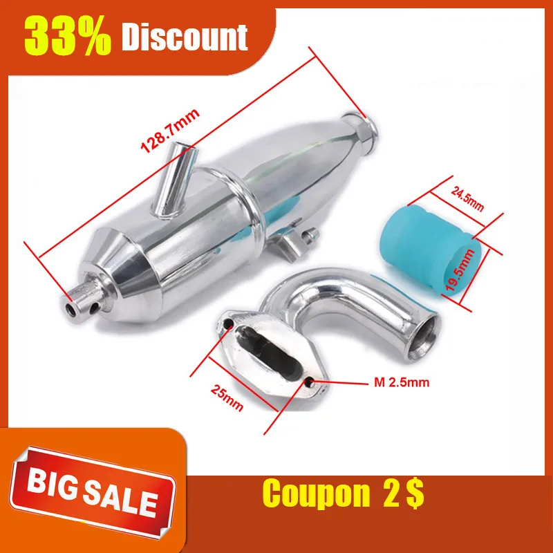 

Полированный настраиваемый боковой правый выхлопной глушитель трубка/пружина с коллектором для 1/10 Nitro RC Car HPI HSP Losi Axial Kyosho