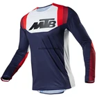 MX гоночная Джерси 2021, Джерси для мотокросса с сеткой сбоку, горный велосипед ATV DH, enduro, горнолыжная рубашка с длинным рукавом, Крутое ощущение