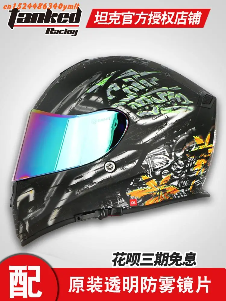 

Brand Motorcycle full face helmet moto adult mens cascos capacete helmet motorbike motocross helmets dual lens tanked T129