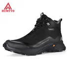 Мужские походные ботинки HUMTTO, спортивная обувь для альпинизма, охоты