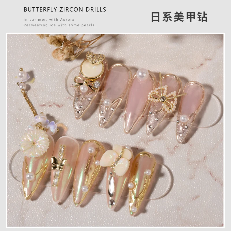 2 шт. блестящие циркониевые шармы ракушки бабочки дизайн 3D ногтей украшения