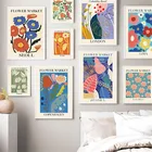 Винтажный абстрактный аниме плакат, цветочный рынок, лист, цветное настенное искусство, картина для домашнего декора, холст, картина, скандинавские плакаты, принты