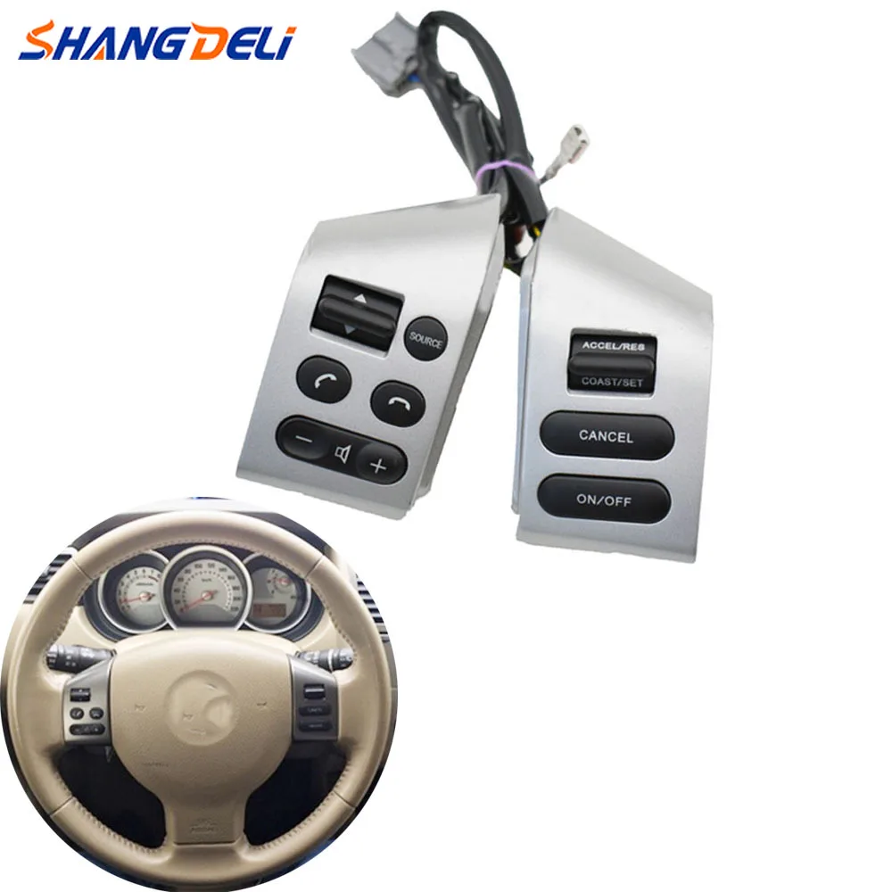 Многофункциональная кнопка управления круиз контролем на руль для Nissan Livina Tiida