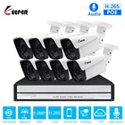 Комплект камер видеонаблюдения Keeper, H.265, 8 каналов, 5 Мп, POE, NVR, 8 шт., 5 Мп, Onvif, POE, IP