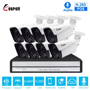 Комплект камер видеонаблюдения Keeper, H.265, 8 каналов, 5 Мп, POE, NVR, 8 шт., 5 Мп, Onvif, POE, IP