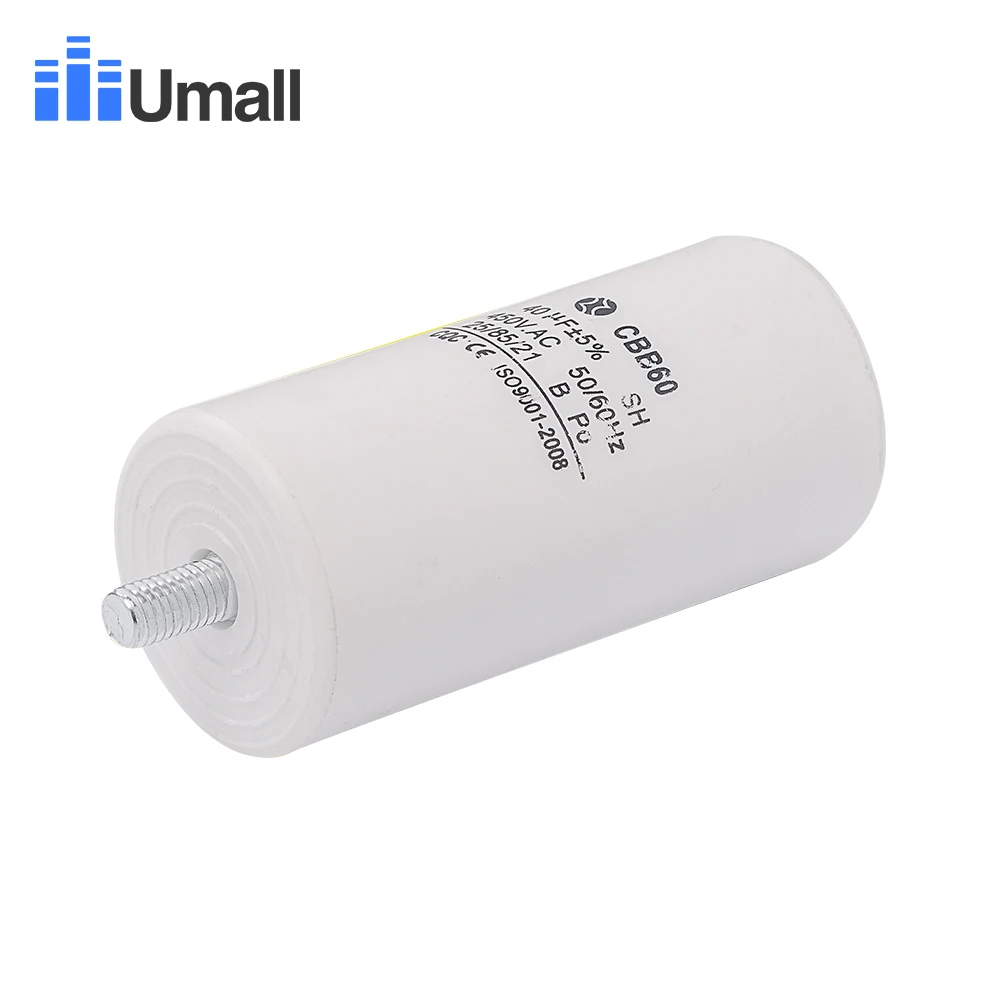 Конденсатор CBB60 450 в 40 мкФ 2 контакта два с нижним винтом