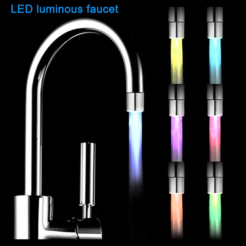 

Цветной цветной светодиодный смеситель для воды кран для водопроводной воды смеситель для кухни и ванной кран для кухни для