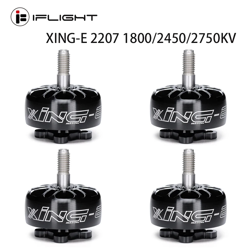 IFlight XING E 2207 1800/2450/2750KV Unibell бесщеточный двигатель 2 6S lipo Батарея Совместимость 5