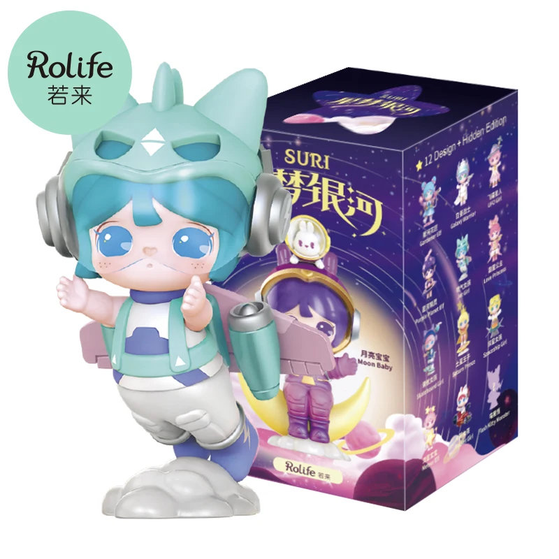 

USER-X Robotime Rolife Suri IV Звездная мечта серии Galaxy шторка фирменная дизайнерская кукла экшн-фигурка аниме игрушка детский подарок