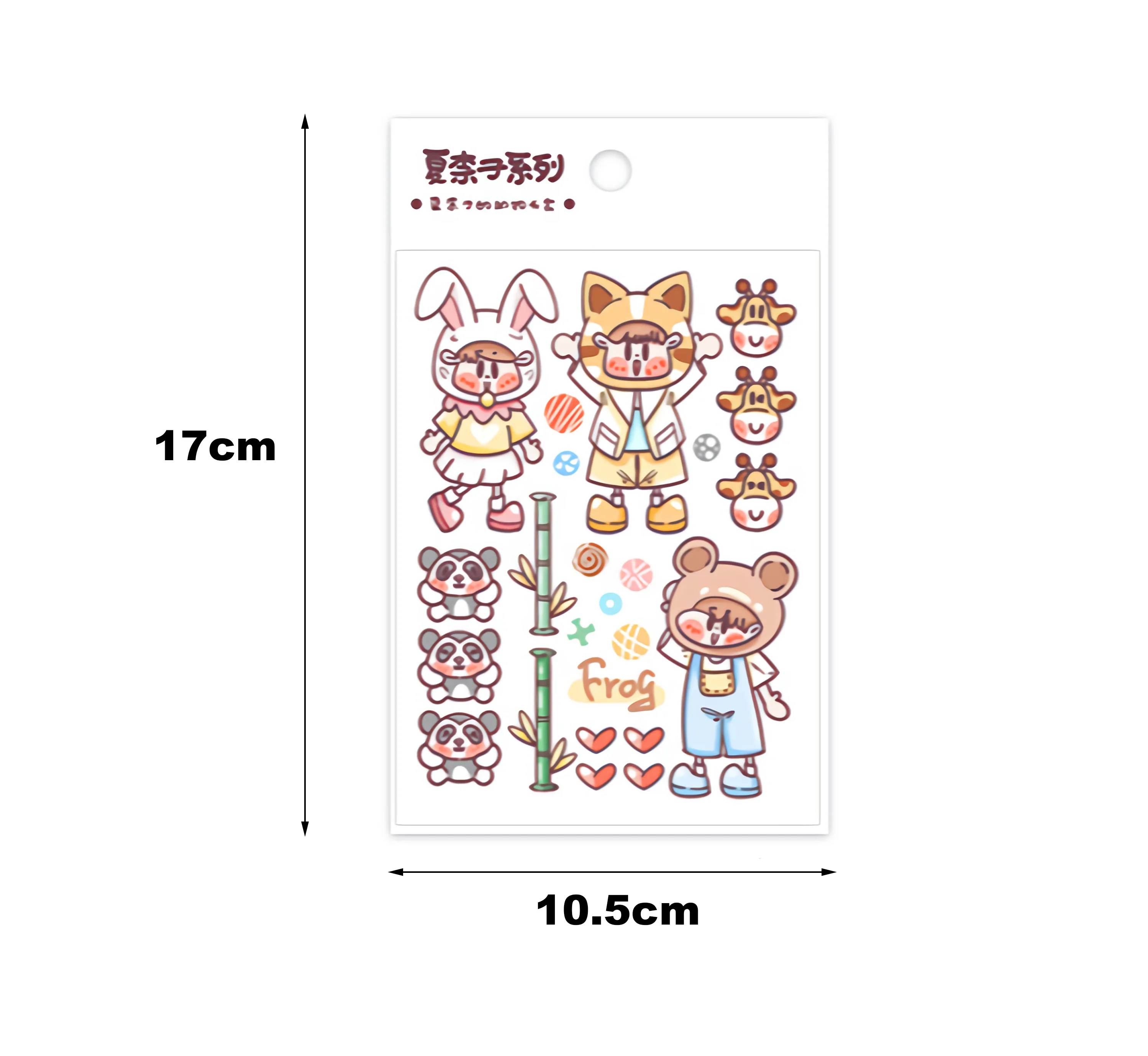 

4pcs/set Washi Paper Stickers Cute Cartoon Hand Journal Diary Notebook Decorative Stickers Scrapbooking Diary Label Stationery