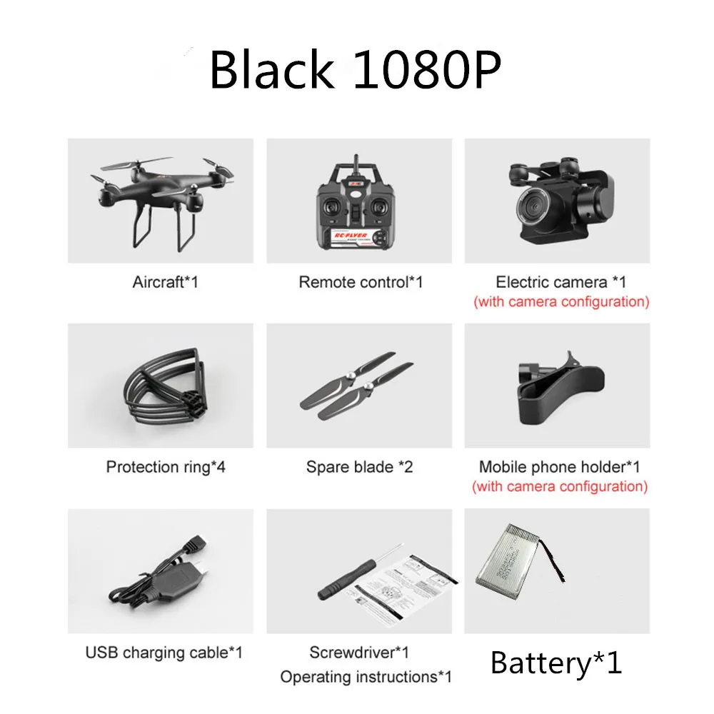 Black 1080P 1B Дрон 4K Квадрокоптер HD аэрофотосъемка вращающаяся камера давление воздуха hover ключ посадки полета 20 минут р/у Дрон вертолет - Цвет: Black 1080P 1B