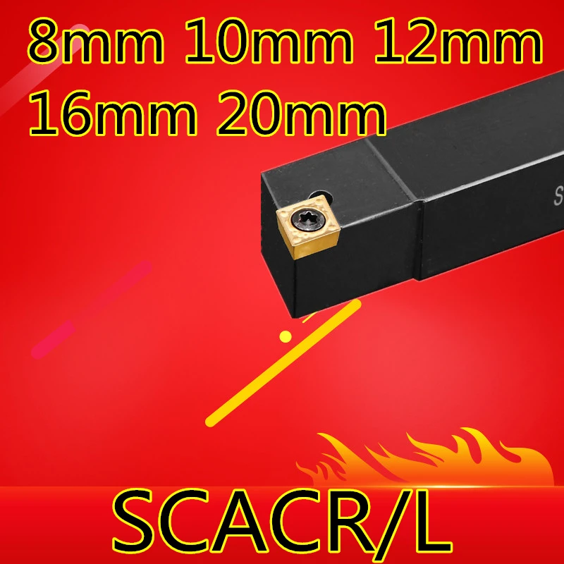 SCACR0808H06 SCACR1010H06 SCACR1212H09 SCACR1616H09 SCACR2020K09 SCACR2020K12 инструменты с ЧПУ для поворотов