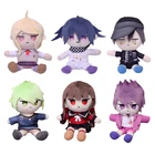 Новинка, плюшевая кукла Danganronpa V3, брелки для ключей, Kokichi Oma saiharshuichi Harukawa Mak Kaito Momota, мягкие игрушки 15 см