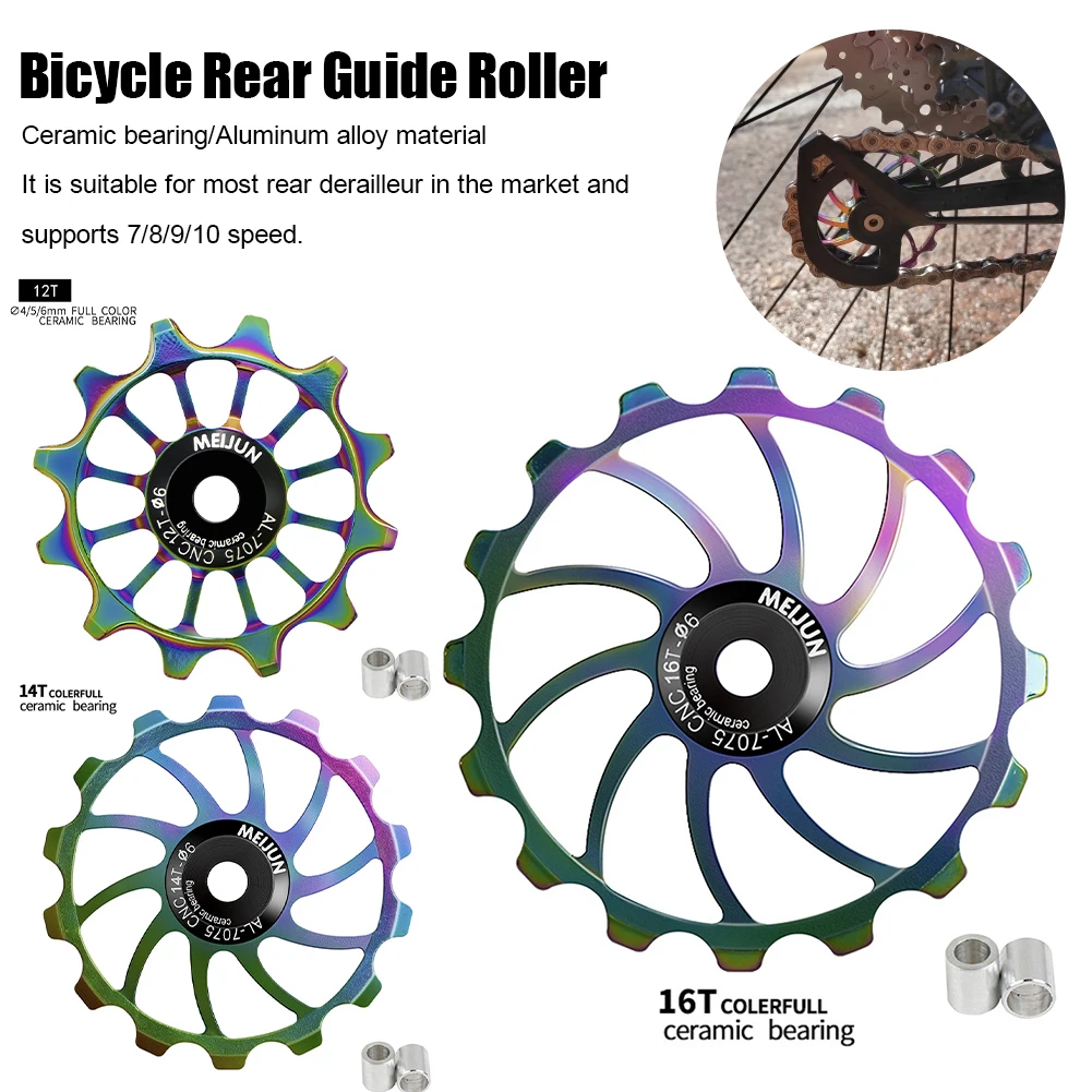 

12T/14T/16T mountain bike bicycle rear derailleur riding wheel ceramic bearing pulley road bike guide wheel idler bicycle parts