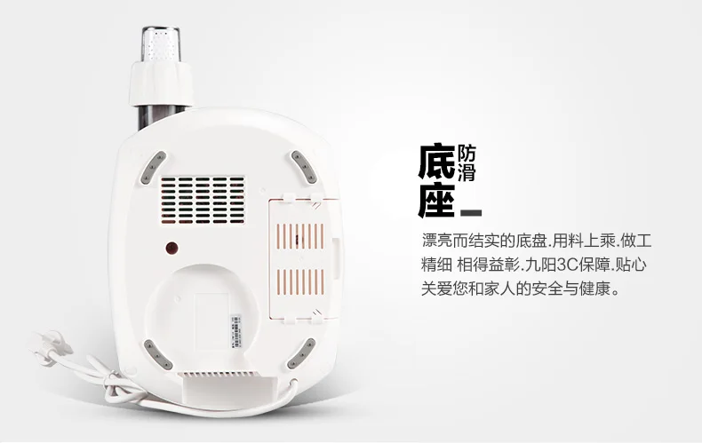 

Noodle machine family automatic electric small press intelligent glue