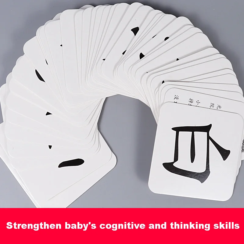 Китайская карта грамотности Детские Обучающие карты Детская Когнитивная памяти