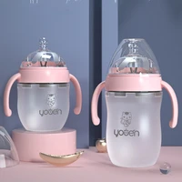 160260ml anti fall baby silicone bottles imitation breast milk pacifier for baby milk feeding newborn baby infant nipple bottle