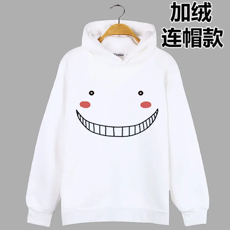 Худи для косплея в классе убийц толстовка с капюшоном из флиса принтом