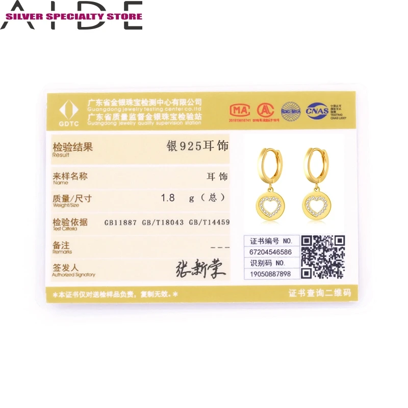 

AIDE 925 Sterling Silver Earrings For Women Fashion Fine Jewelry Piercing Hoop Earring Exquisite Heart Pendientes Aretes Gifts