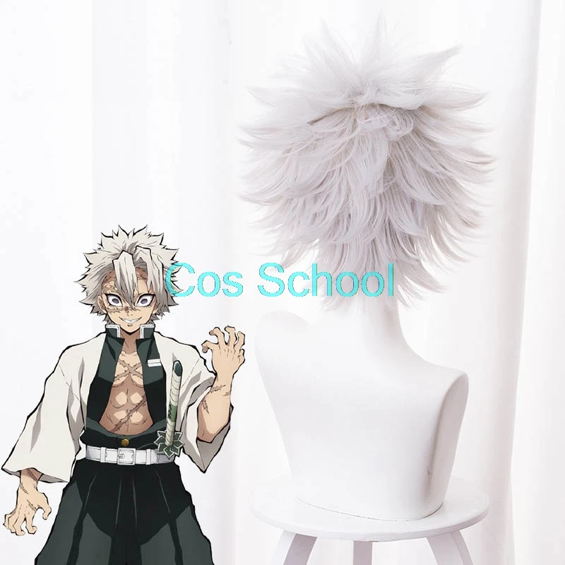 Cos School Demon Slayer Kimetsu no Yaiba Косплей парики Shinazugawa Sanemi аниме серебристо серый Взрывная