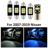 13pcs car white interior led light bulb package for nissan qashqai j10 j11 2007 2019 map dome license lamp car light accessories