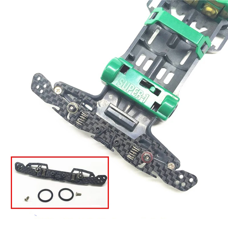 Углеродное волокно переводной пружинный кран S1 шасси передний держатель