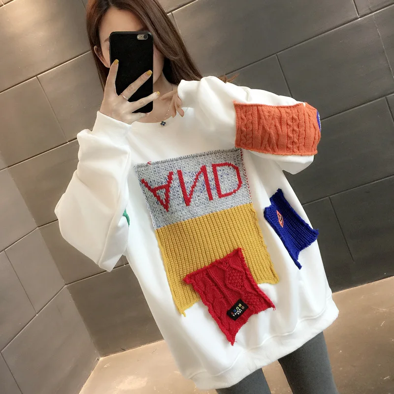 

2021 Spring and Autumn Small Fresh Women's Sweater Contrast Stitching Loose Round Neck Sweater Fashion Casual Women's Clothing
