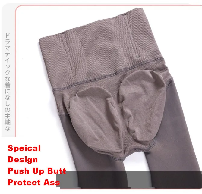 

Womens Winter High Waist Leggings Push Up Butt Lifting Fleece Lined Legging Thicken Velvet ouc668