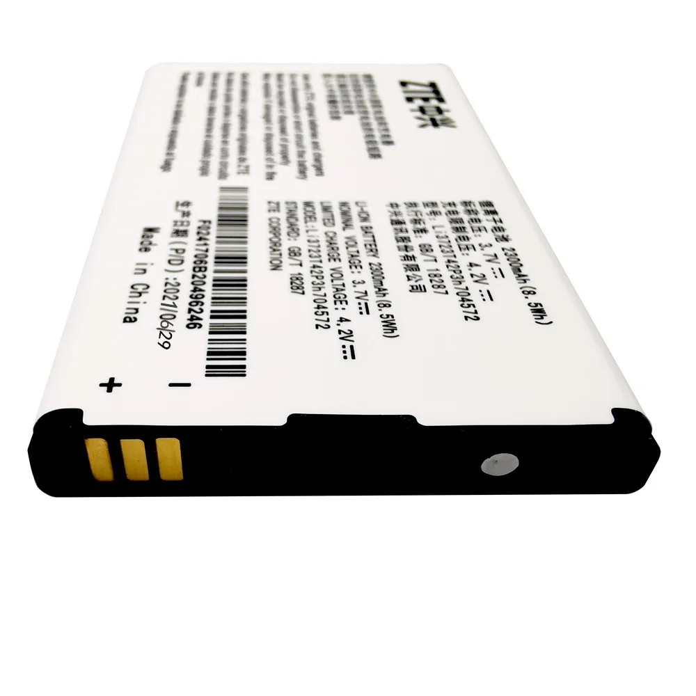 New High Quality Battery Li3723T42P3h704572 For ZTE MF91 MF90 4G WIFI Router Modem 2300mAh Rechargeable Batterie In stock enlarge
