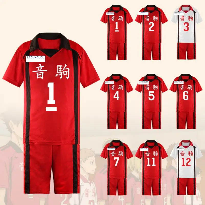 Haikyuu! Костюм для косплея Nekoma средней школы Kenma Kozume трикотажная форма Kuroo Tetsurou