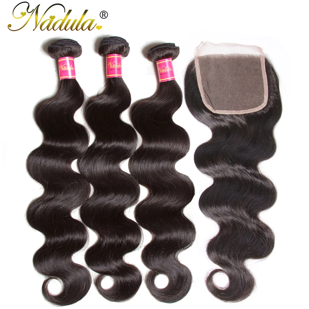 Волосы UNICE Kysiss серии индийские волосы прямые 3 пряди с закрытием 8-3" индийские натуральные кудрявые пучки волос с закрытием