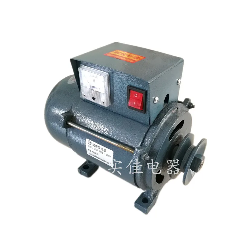 Генератор освещения с постоянным магнитом 220 В высокая мощность 3500 Вт небольшой