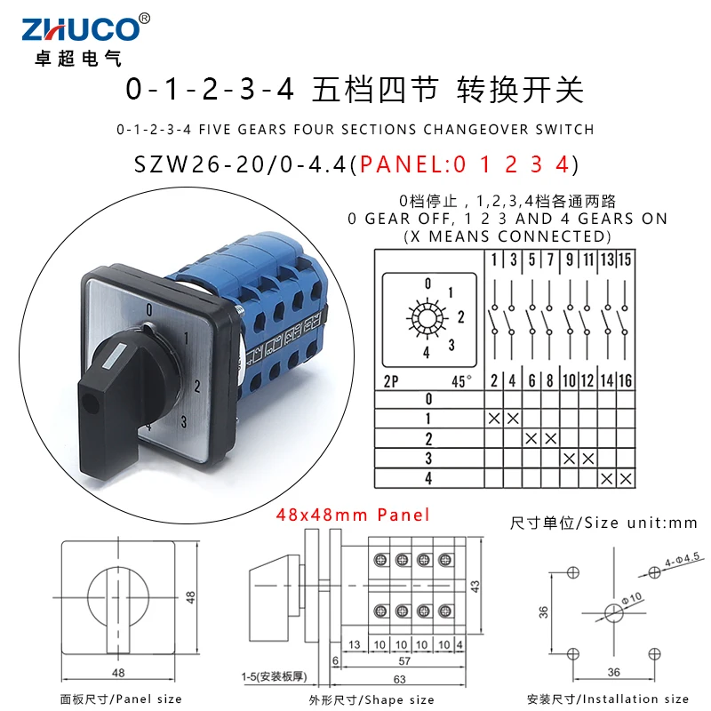 

ZHUCO SZW26/LW26-20 4-полюсный серебристый контакт 20A 660 В 64X64 мм 48X48 мм панель выбору ручки питания кулачковый поворотный переключатель