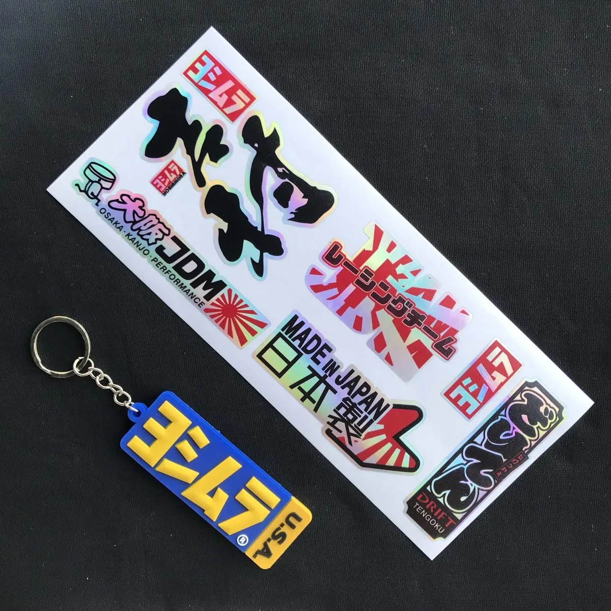

2Pcs Motorcycle Reflective Sticker JDM Made In Japen Letter Laser Decal Leather Keychain Set Key Ring Key Chain Keyring